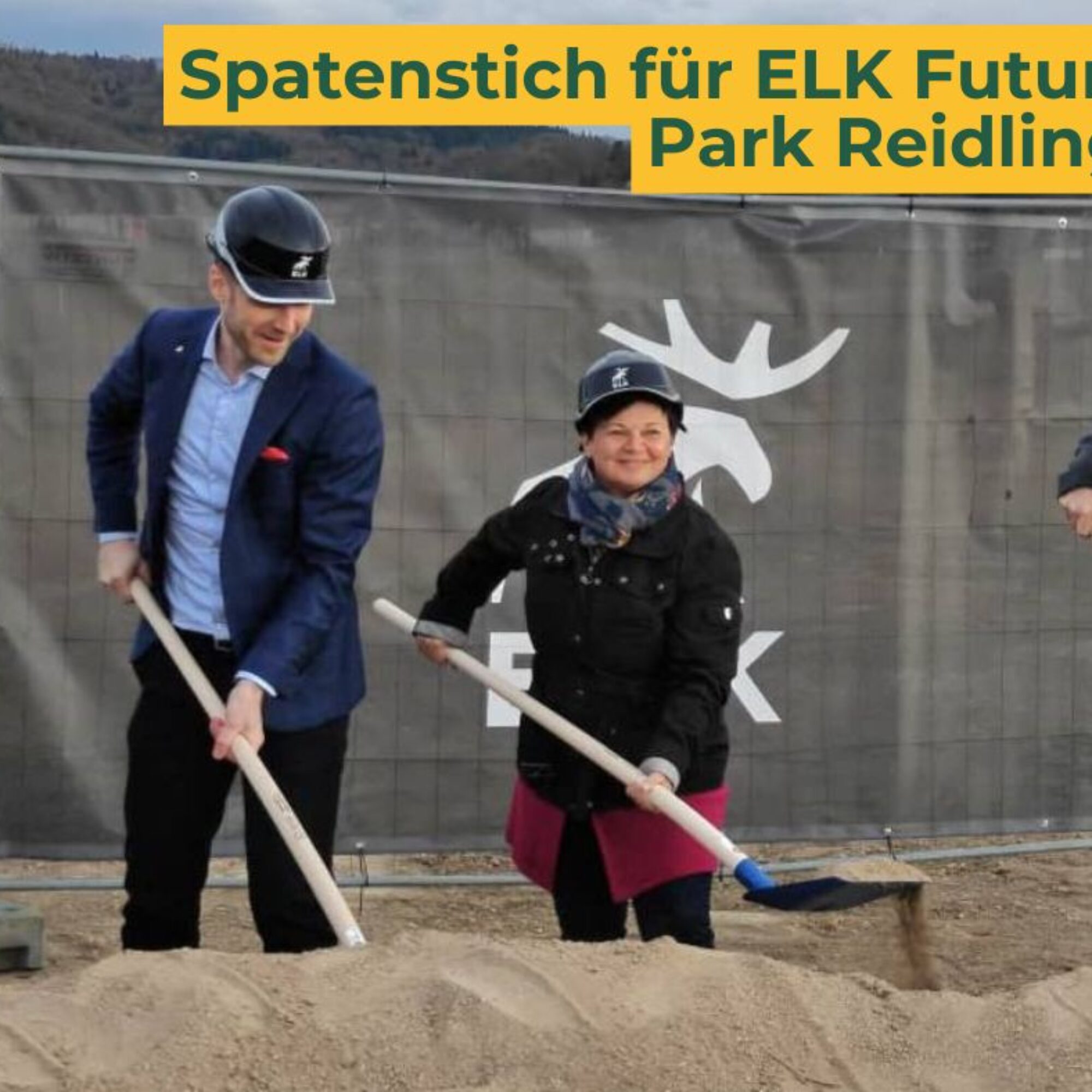 Spatenstich für ELK Future Park Reidling